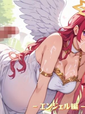 AI妊婦グラビアイラスト集 R18＋ Vol.021 エンジェル編【AI ADLUT STUDIO】