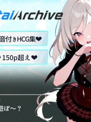【総枚数264p】ムツキ【ブルアカセリフ付きエロCG集】【ニジソー本舗】