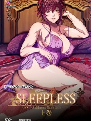 SLEEPLESSシリーズ【Empress】