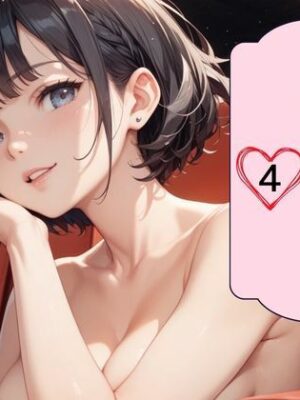 ベランダの小悪魔ちゃんは喘ぎ声を隠せない4【南国真夏】