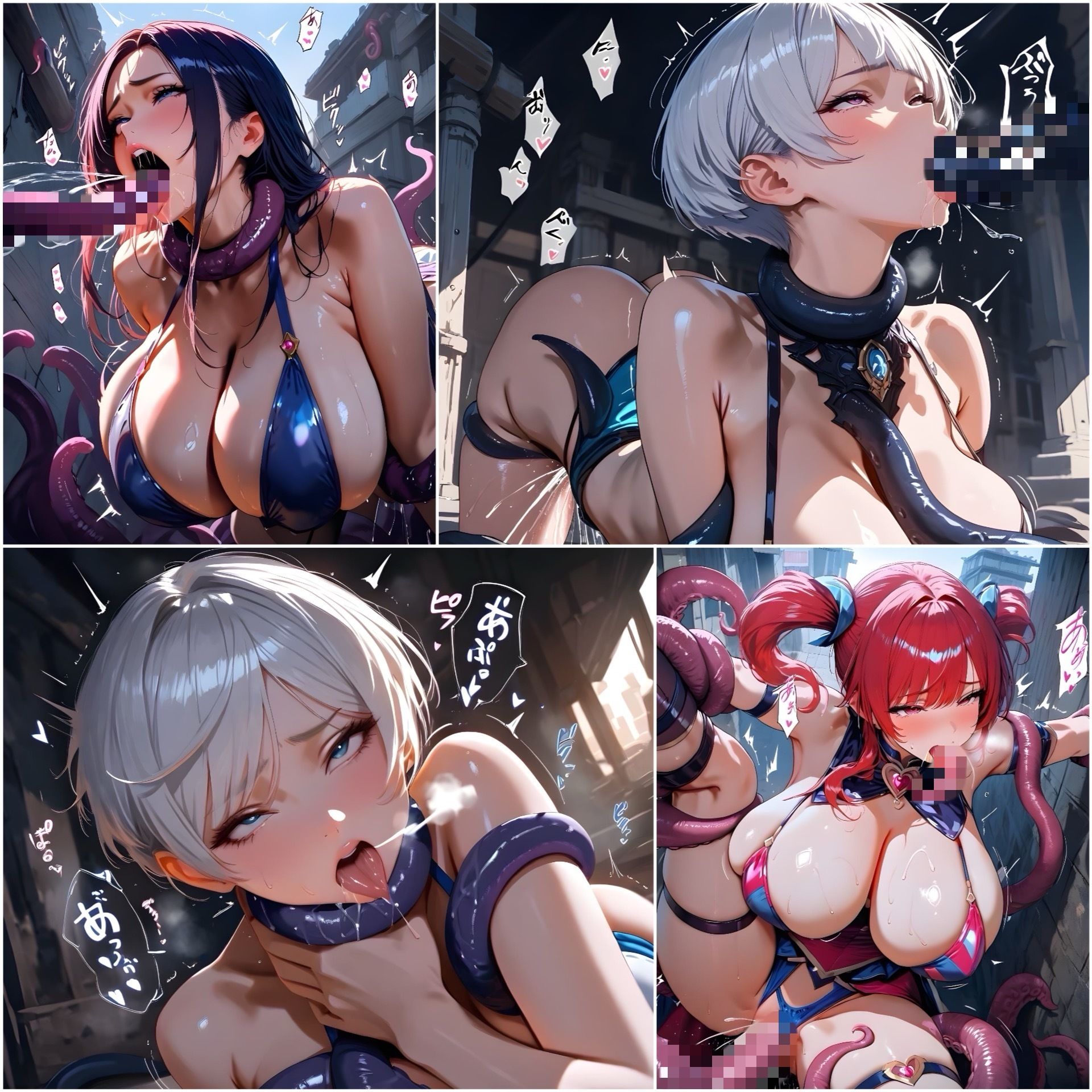 魔法少女と触手7L+DX 画像6