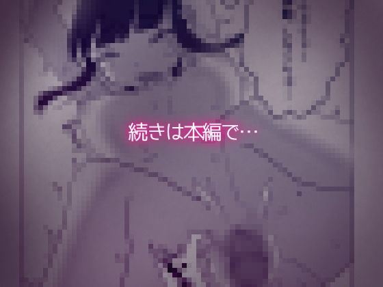 変態オナニー女子？？生がポータル姦されるのを視姦されちゃう話 画像3